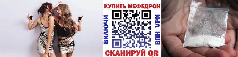Где можно купить наркотики Белгород А ПВП  Cocaine  Амфетамин  Каннабис  Гашиш  Меф мяу мяу 