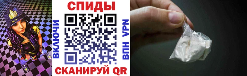 сколько стоит  Белгород  АМФЕТАМИН 98% 