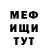 Метадон белоснежный Kliwel