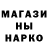 Метадон мёд Antony Busygin