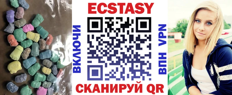 KRAKEN ссылки  Белгород  Ecstasy Cube 