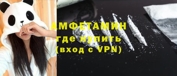 СК Богородицк