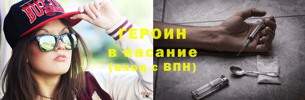 гашик Богданович