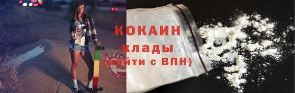 СК Богородицк
