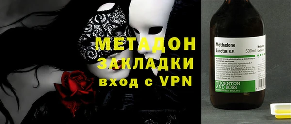 гашик Богданович