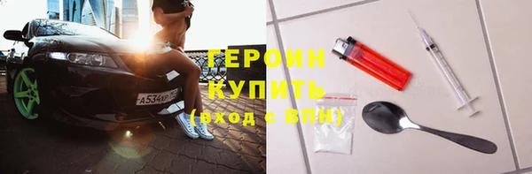 СК Богородицк