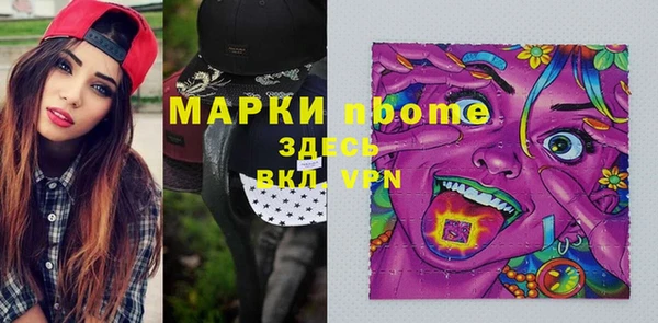 СК Богородицк