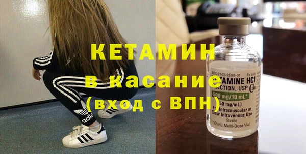 гашик Богданович