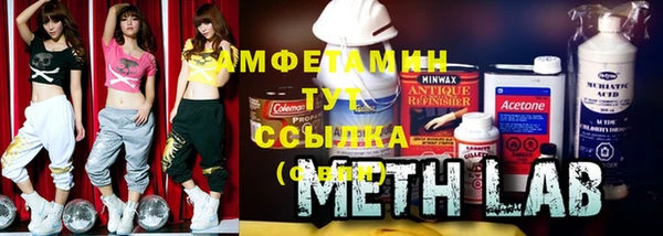 гашик Богданович