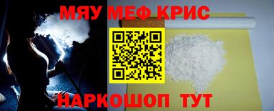 гидра Бузулук