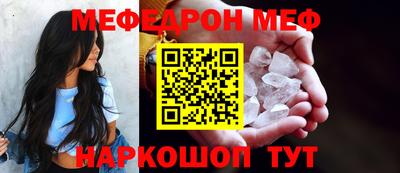 гидропоника Будённовск