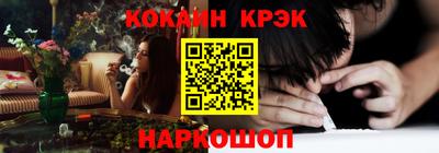 гидропоника Будённовск