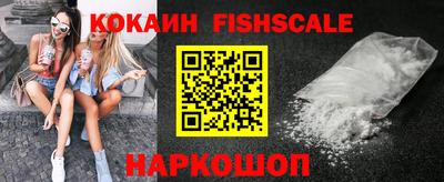 гидропоника Будённовск