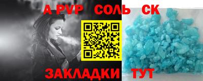 кокаин колумбия Будённовск