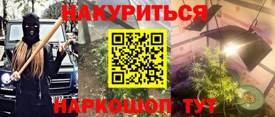 кокс Бугуруслан