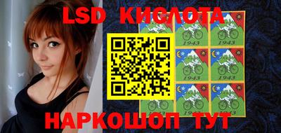 кокс Бугуруслан