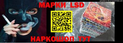 гидропоника Будённовск