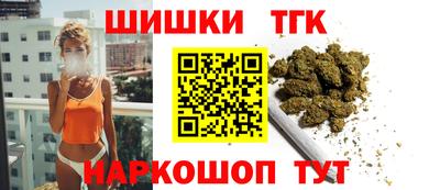 гашик Бузулук