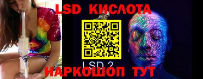 кокаин колумбия Будённовск