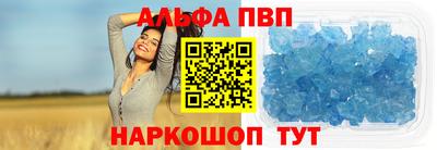 кокаин колумбия Будённовск