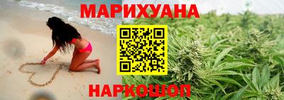 гашик Бузулук