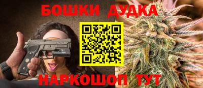 кокаин колумбия Будённовск
