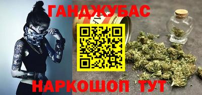 кокаин колумбия Будённовск