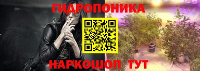 мяу мяу кристалл Бугуруслан