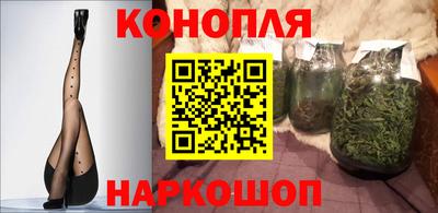 кокс Бугуруслан