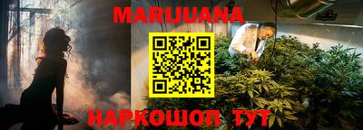 кокс Бугуруслан