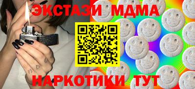 кокаин колумбия Будённовск