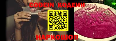 кокс Бугуруслан