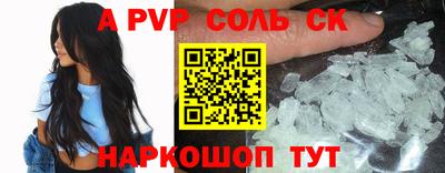 кокаин колумбия Будённовск