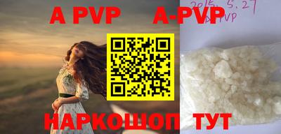 кокс Бугуруслан