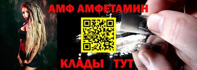 гидропоника Будённовск