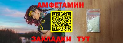 кокс Бугуруслан