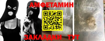 каннабис Вязники