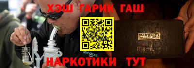 гидропоника Будённовск