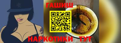 гидропоника Будённовск