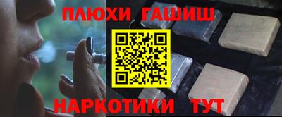 кокаин колумбия Будённовск