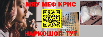 кокс Бугуруслан
