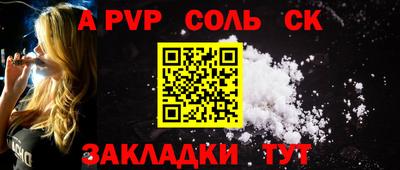 кокс Бугуруслан